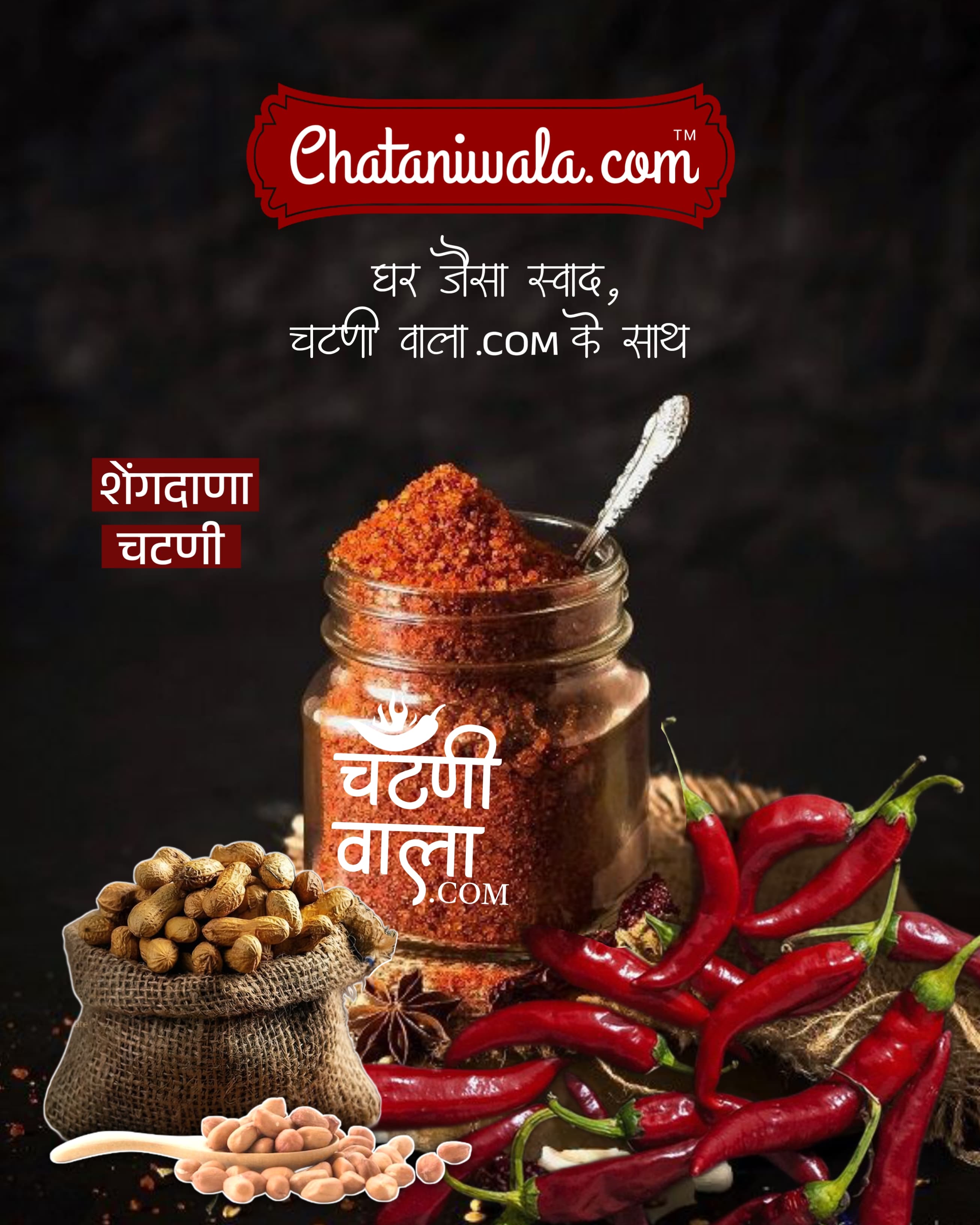 WhatsApp Image 2025-06-04 at 3.05.50 PM.jpeg